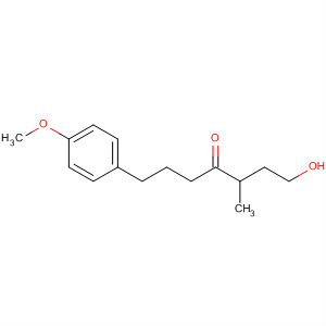 4-Heptanone, 1-hydroxy-7-(4-methoxyphenyl)-3-methyl-