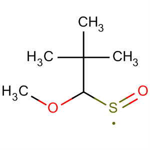Propane, 1-methoxy-2,2-dimethyl-1-sulfinyl-, (Z)-