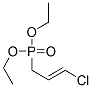 diethyl (3-chloroallyl)phosphonate