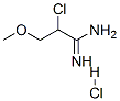 2-Chloro-3-methoxypropionamidine hydrochloride