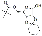2,3-O-CYCLOHEXYLIDENE-5-O-PIVALOYL-D-RIBOFURANOSE