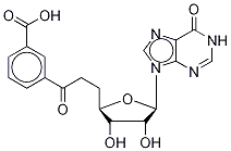 futalosine