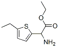 2-THIOPHENEACETIC ACID,A-AMINO-5-ETHYL-,ETHYL ESTER