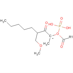 Phosphonic acid, [3-(methoxymethyl)-2-oxoheptyl]-, dimethyl ester