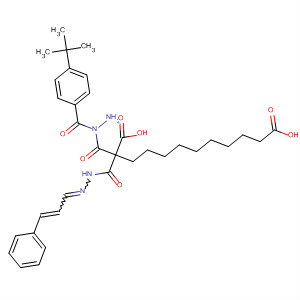 Dodecanedioic acid, 2-[4-(1,1-dimethylethyl)benzoyl]hydrazide(3-phenyl-2-propenylidene)hydrazide