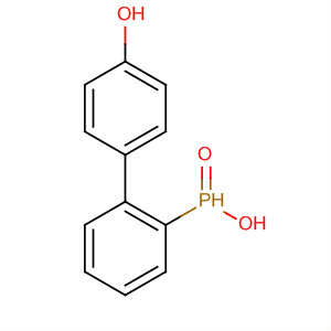 Phosphinic acid, (4-hydroxyphenyl)phenyl-