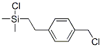 chloro[2-[4-(chloromethyl)phenyl]ethyl]dimethylsilane