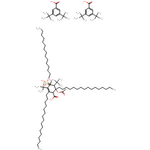 Benzoic acid,4,4',4''-[phosphinidynetris(oxy)]tris[3,5-bis(1,1-dimethylethyl)-,trihexadecyl ester