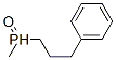 (-)-Methylphenylpropylphosphine oxide