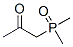 2-Propanone,1-(dimethylphosphinyl)- molecular structure