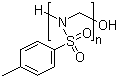 Toluenesulfonamide formaldehyde resin