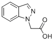 1H-[1,2,3]TRIAZOLE-4-CARBALDEHYDE