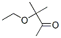 3-Ethoxy-3-methyl-2-butanone