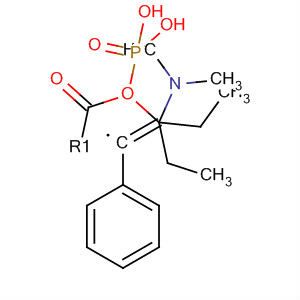 Phosphonic acid, [1-(dimethylamino)-2-phenylethenyl]-, diethyl ester,(Z)-