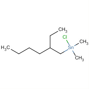 Stannane, chloro(2-ethylhexyl)dimethyl-