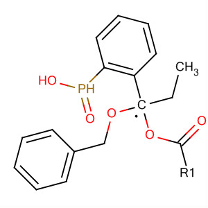 Phosphinic acid, phenyl[(phenylmethoxy)methyl]-, ethyl ester molecular structure